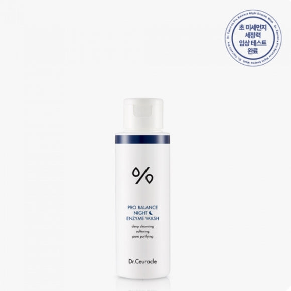 Dr. Ceuracle Pro-Balance Night Enzyme Wash